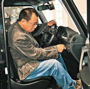 徐绍雄家族关系图 娱乐圈的隐形富豪