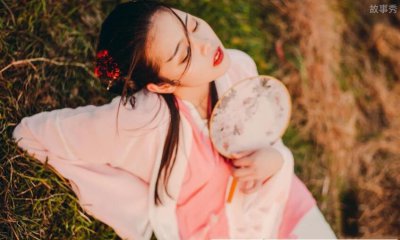 ​鲐背是什么年龄（古人把多少岁称为鲐背之年）