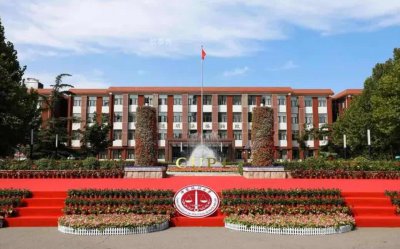 ​国内最知名的十所政法大学（十大顶尖政法大学盘点）