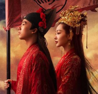 ​《赘婿》有没有第二季 第二季剧情是什么