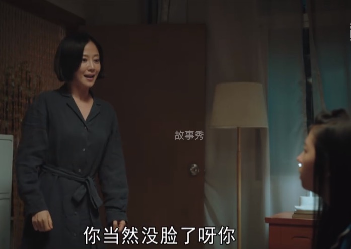 网络图片(侵删)