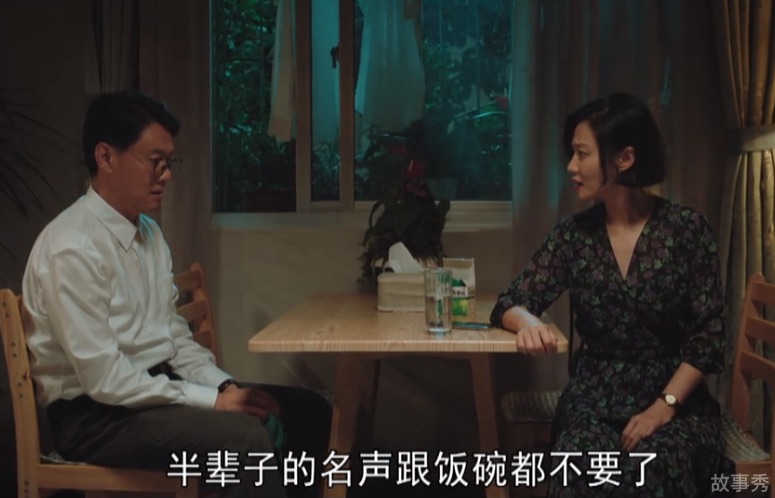 网络图片(侵删)