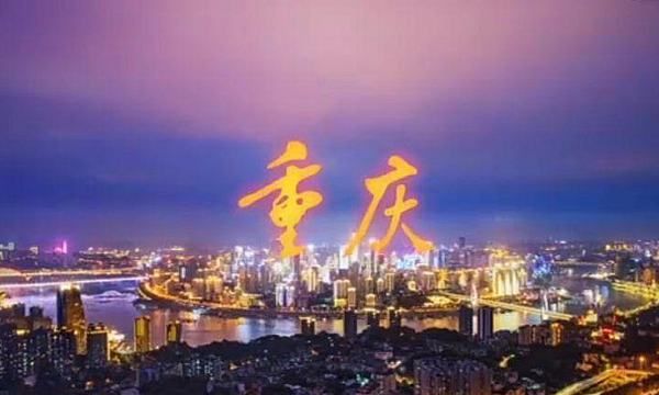 023是哪的区号,8023是什么意思图1
