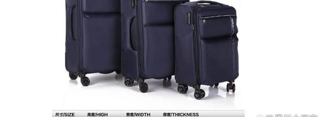 飞机行李箱尺寸要求多重