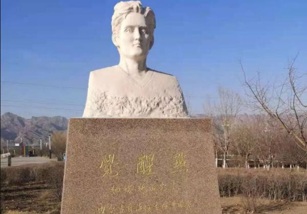 红星照耀中国作者,《红星照耀中国》的作者是谁?图4