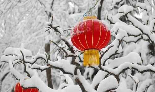 正月十五雪打灯上一句,正月十五雪打灯上一句是什么图3