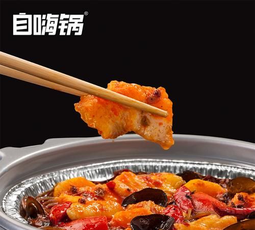 自加热火锅怎么一直叫