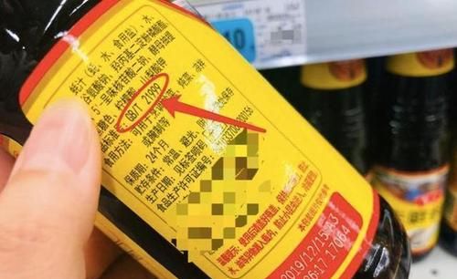 网络上打酱油是什么意思