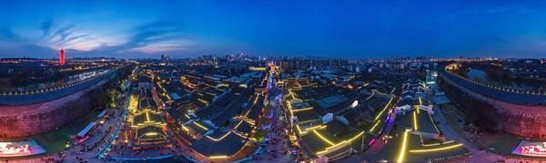 六朝古都是我国哪个城市蚂蚁庄园