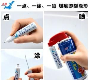 铝合金窗镀膜玻璃有划痕可以修复吗