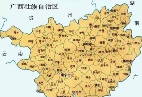 桂林属于哪个省