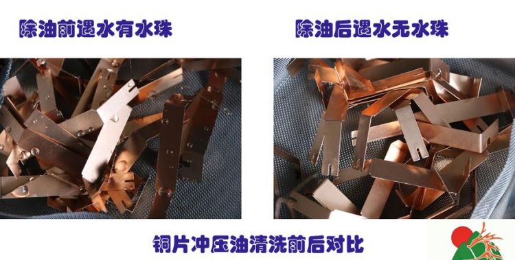 纯铜饰品怎么清洗