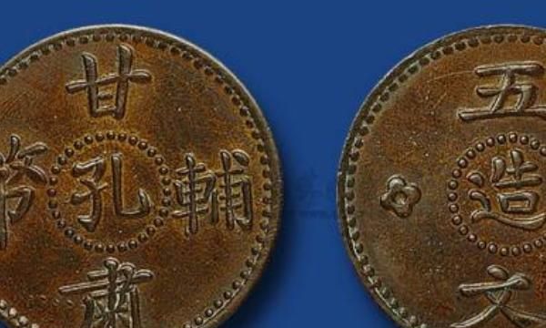 铜用什么清洗干净，铜饰品怎么清洗变亮泽？图4