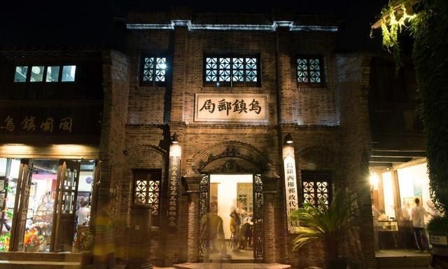 乌镇有什么好玩的(乌镇有哪些好玩的地方推荐)图3