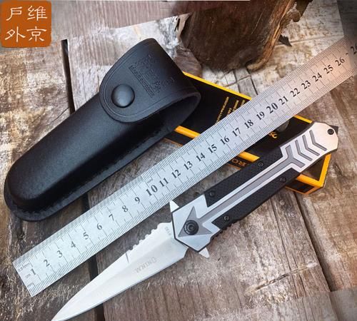 没有开锋的龙泉宝剑能带着坐汽车或者火车么