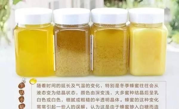 蜂蜜放了五六年还可以吃么