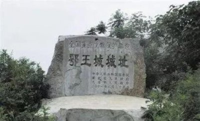 ​赶制荆楚还是赶至荆楚，荆楚大地指什么地方？