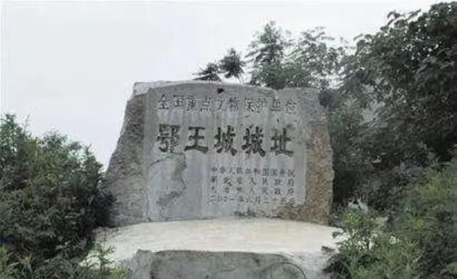 荆楚大地指什么地方
