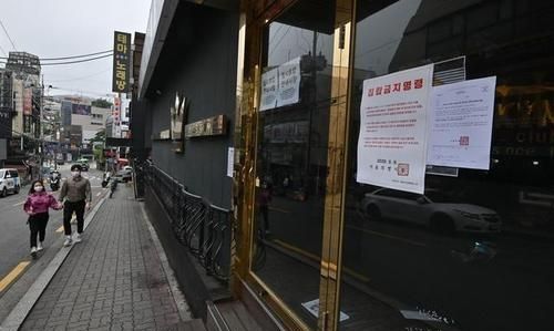 梨泰院是什么地方，韩国”梨泰院”引起的疫情能给我们什么提示？图4