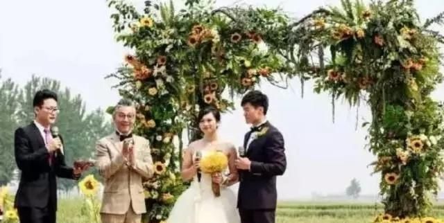 结婚登记的地方叫什么局