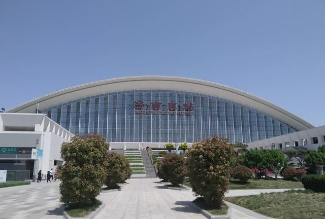 济南东站，济南东站和大明湖是一个站吗？图3