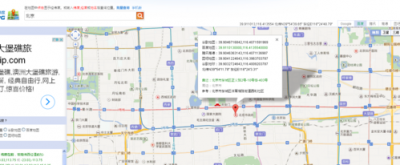 ​北京经度，北京在东八区的经纬度？
