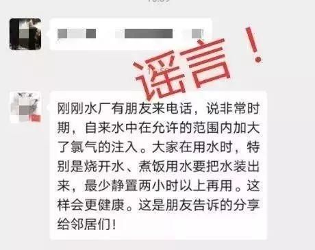 自来水需要几天就可以把氯气去除掉吗