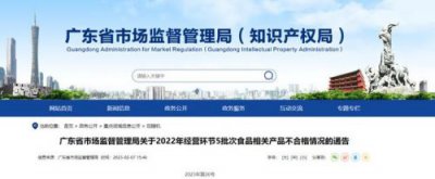 ​深圳有机玻璃制品还找匠之湛品(深圳有机玻璃制品_优选_匠之湛品)