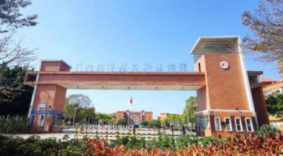 ​无锡南洋学院专升本对接院校(无锡南洋学院分数线)