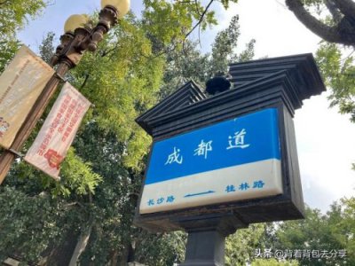 ​天津市旅游景点有哪些(天津市旅游景点分布图)