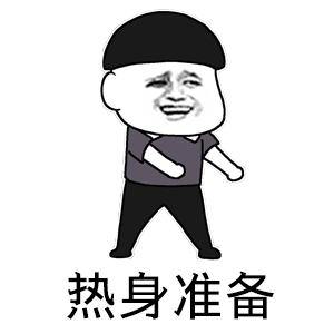 大江东去浪淘尽,千古风流数人物,而立之年督东吴  大江东去浪淘尽的意思-第1张图片-