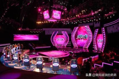 ​非常完美男嘉宾名单全照片(非常完美男嘉宾小五)
