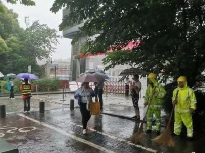 ​武汉暴雨中考延迟 新(体育中考下暴雨会延迟吗)