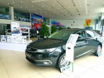 ​吉利帝豪4s店电话查询附近(吉利帝豪4s店地址查询售后电话)