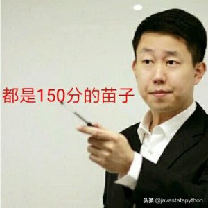​考研数学参考书推荐_考研数学参考书目