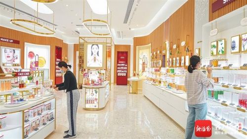 海口免税店地址在哪里(海南购物免税店)-第2张图片-