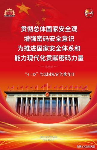 10月26日是什么日子(10月26日是什么日子银杏爱情节)-第2张图片-