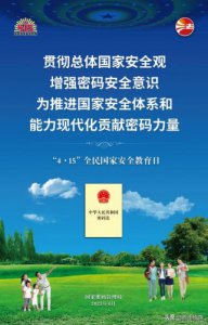 ​10月26日是什么日子(10月26日是什么日子银杏爱情节)