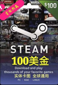 ​steam跳蚤市场