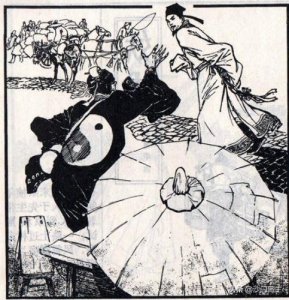 ​不怕鬼的故事连环画(不怕鬼的故事pdf)