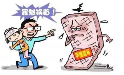 ​白血病可以治愈吗能活多久？早期白血病可以治愈吗