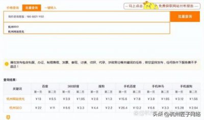 ​海南网站设计公司(海南高端网站建设定制)
