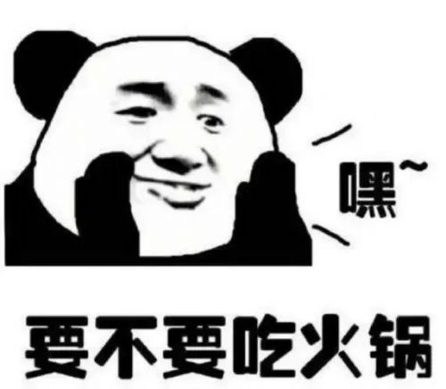 地球通行证陈良全结局(陈良全个人资料地球通行证)-第2张图片-