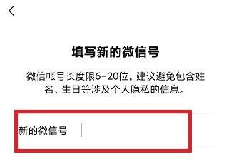 好看的微信号id男生，好看的微信号id女生-第1张图片-