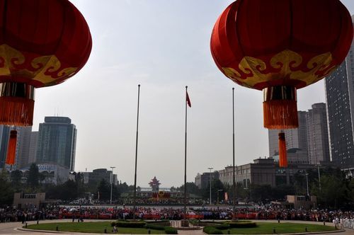 2013国庆节放几天？2013国庆套外观-第1张图片-