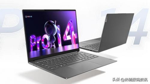 笔记本华硕和联想哪个好？笔记本华硕和惠普哪个好-第1张图片-