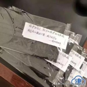 ​现在能不能去西安  现在进入西安最新通知12.20