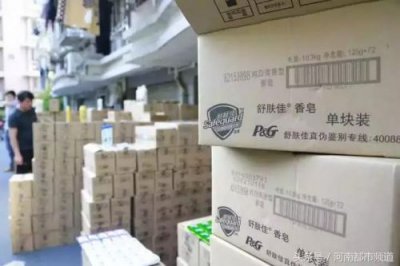 ​海飞丝洗发水多少钱一瓶(200g海飞丝洗发水多少钱)