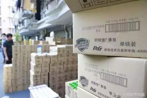 海飞丝洗发水多少钱一瓶(200g海飞丝洗发水多少钱)-第1张图片-