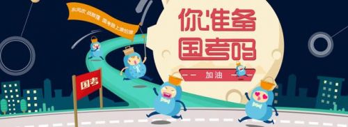 以心态为话题的作文题目(以心态为话题的作文800字)-第2张图片-